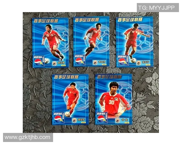 足球球星卡为什么会发黑及如何正确保存避免损坏