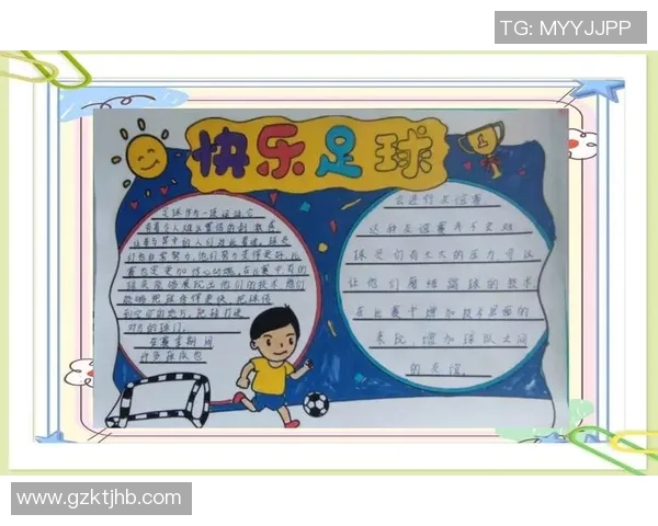 足球球星如何通过科学训练提升竞技状态和技能水平的全方位解析