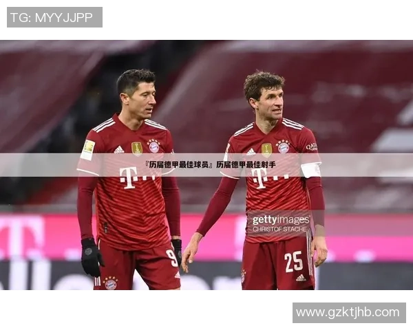 足球球星百米速度大比拼 前十名球员成绩一览