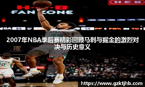 BG大游官网