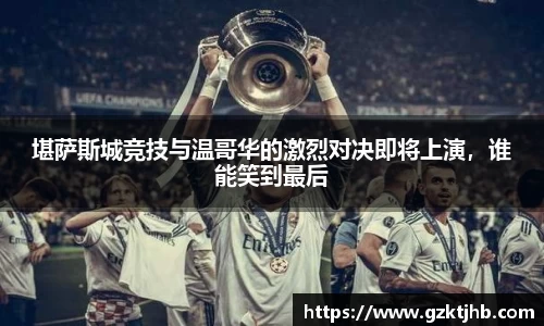 BG大游登录入口.BG大游官方网站
