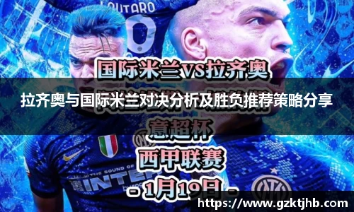 BG大游