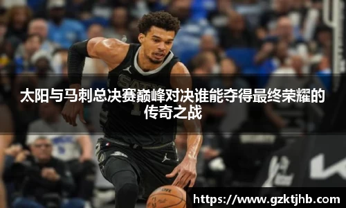 BG大游