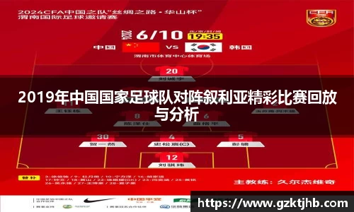 BG大游登录入口.BG大游官方网站