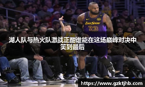 BG大游官网