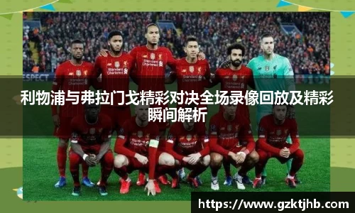 BG大游官网