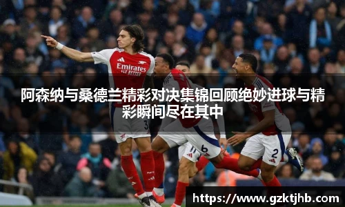 BG大游官网