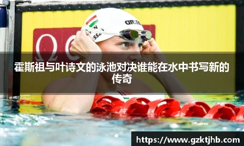 BG大游官网
