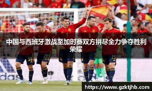 BG大游登录入口.BG大游官方网站