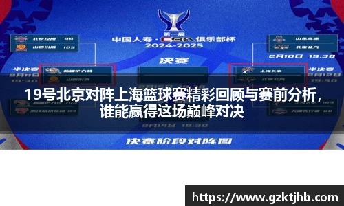 BG大游登录入口.BG大游官方网站