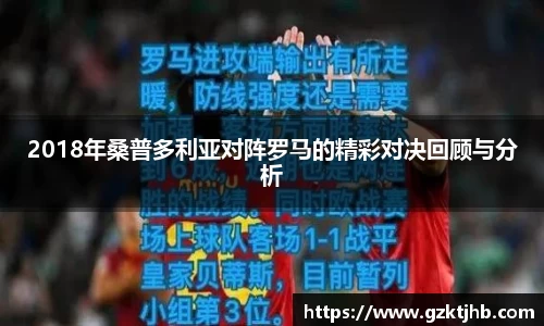 BG大游登录入口.BG大游官方网站