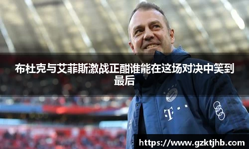 BG大游官网