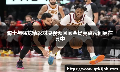 BG大游官网