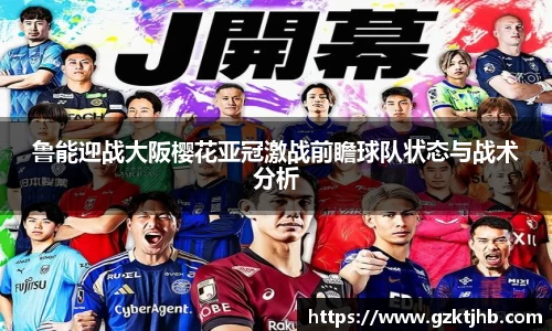 BG大游登录入口.BG大游官方网站
