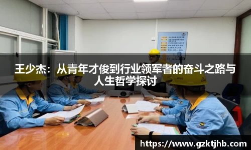 BG大游登录入口.BG大游官方网站