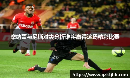 BG大游官网