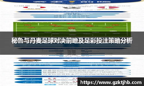 BG大游官网