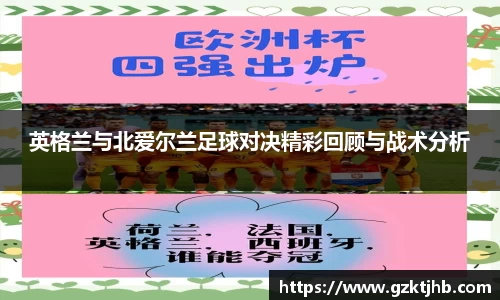 BG大游官网