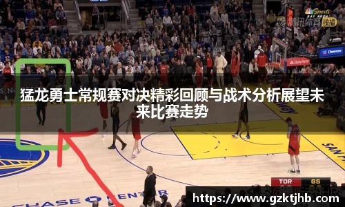 BG大游