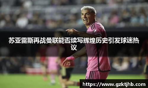 BG大游登录入口.BG大游官方网站