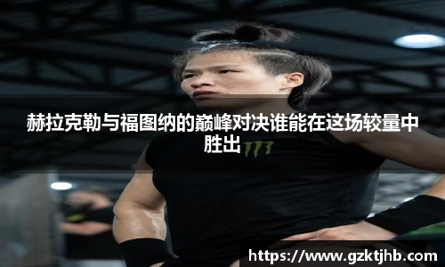 BG大游