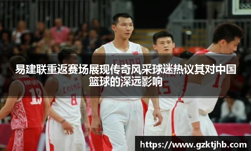 BG大游官网