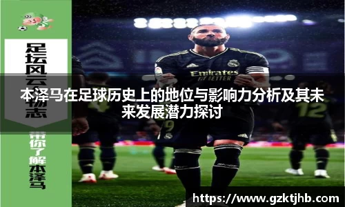 BG大游登录入口.BG大游官方网站