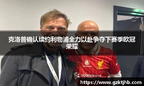 BG大游官网