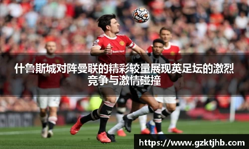 BG大游