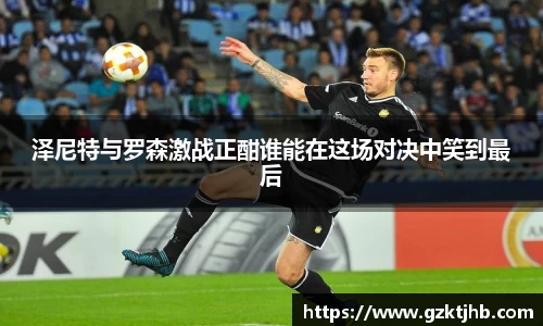 BG大游