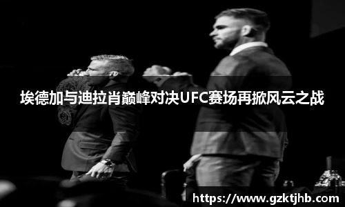 BG大游