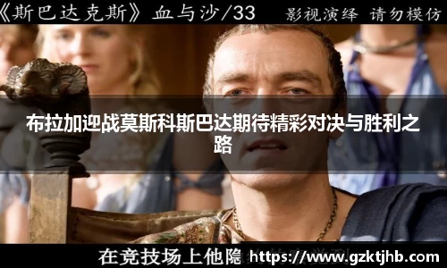 BG大游官网