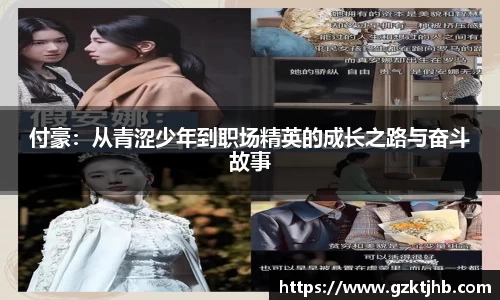BG大游