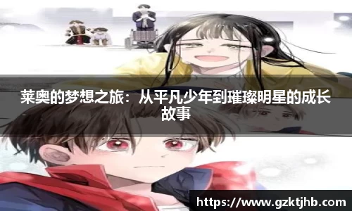 BG大游登录入口.BG大游官方网站