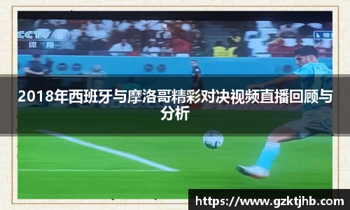 BG大游官网