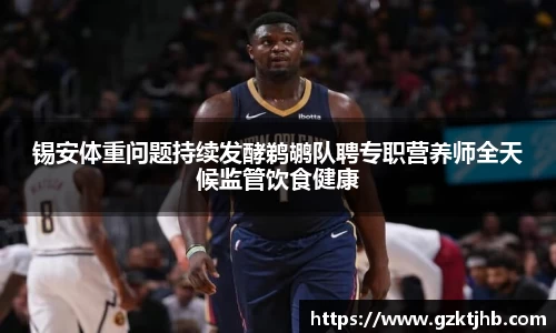 BG大游官网
