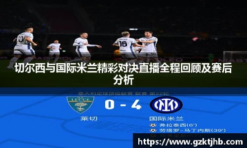 BG大游