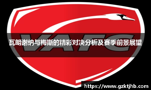 BG大游官网