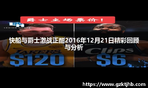 BG大游登录入口.BG大游官方网站