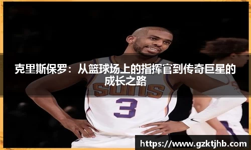 BG大游官网