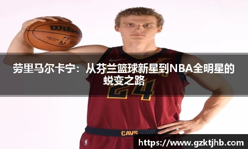 BG大游官网