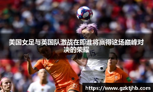 BG大游