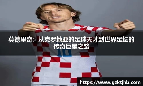 BG大游