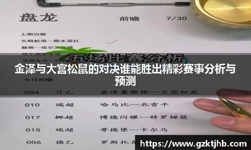 BG大游登录入口.BG大游官方网站