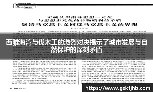 BG大游登录入口.BG大游官方网站