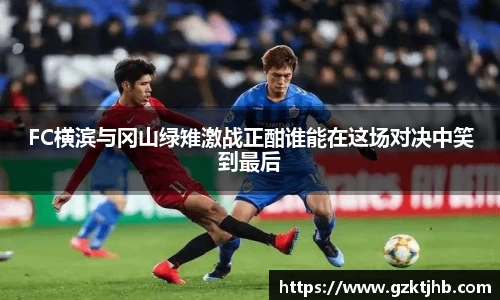 BG大游