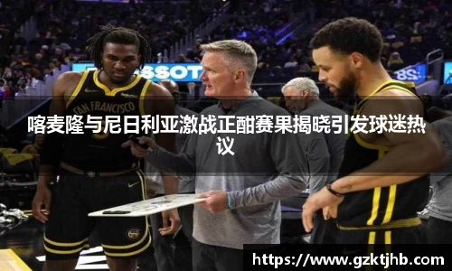 BG大游登录入口.BG大游官方网站