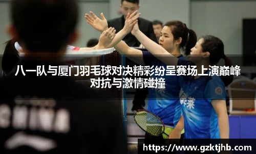 BG大游官网