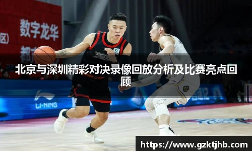 BG大游登录入口.BG大游官方网站