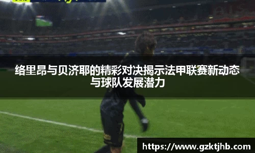 BG大游登录入口.BG大游官方网站